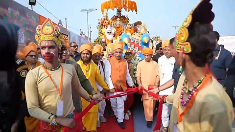 cm yogi in ayodhya