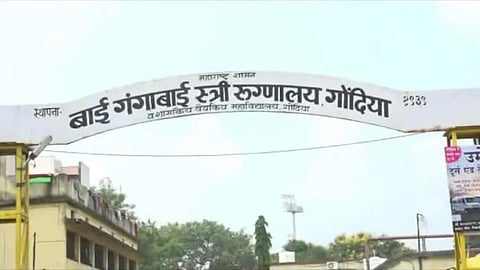 gondia-health-centers-staff-shortage-tribal-areas