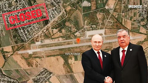 EXPLAINER: India's secret base monitoring Pakistan has been shut down! Has Russia dealt a major international blow?