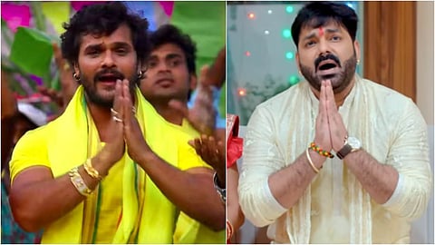 khesari lal yadav and pawan singh