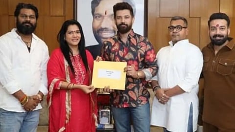 madhaura-nomination