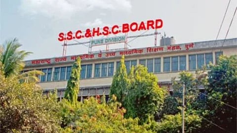 maharashtra-board-launches-youtube-channel-for-hsc-ssc-exams