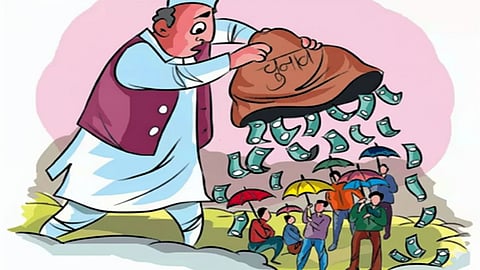 maharashtra-local-body-election-expense-limit-increased-bhandara