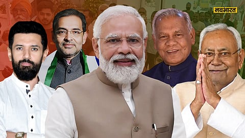 nda-seat-sharing-announced-bjp-jdu-equal-chirag-gets-29-seats