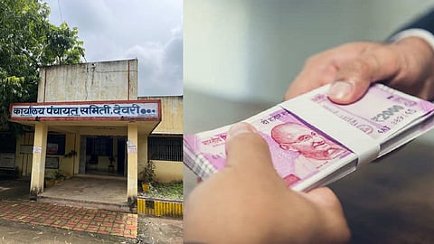 बिल पास कराने देने पड़ते हैं पैसे