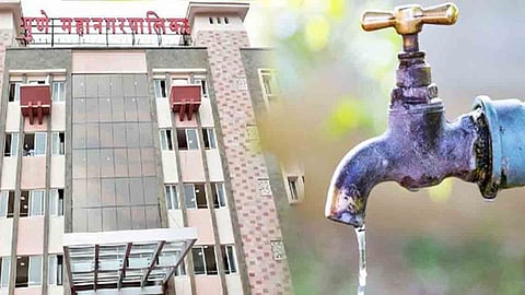 Pune Water Supply Project Relief Plan