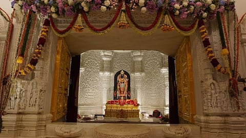 ram mandir timing