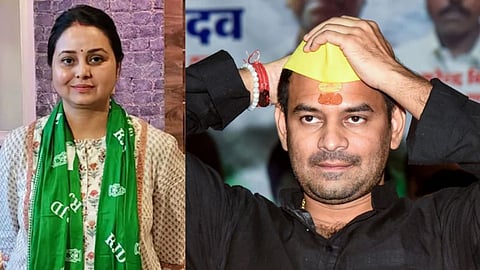 tej pratap yadav