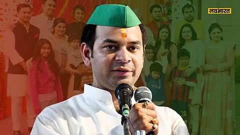 tej-pratap-yadav-profile-rjd-candidate-bihar-election