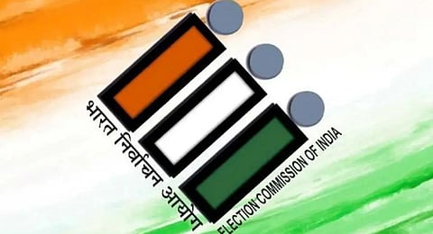 उम्मीदवारों को मिलेंगे चुनाव चिन्ह