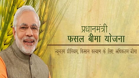 3,910 किसानों को मिलेगा 18.30 करोड़ का मुआवज़ा