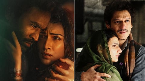 Box Office Collection: गुस्ताख इश्क से आगे निकली तेरे इश्क में, जानें पहले दिन कितना रहा कारोबार