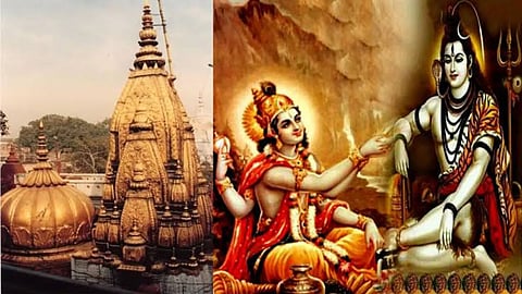 आज है 'वैकुंठ चतुर्दशी', जरूर पढ़ें यह व्रत कथा, बैकुंठ धाम की होगी प्राप्ति!