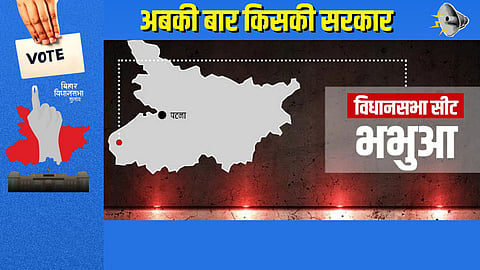 Bhabhua Vidhansabha Seat