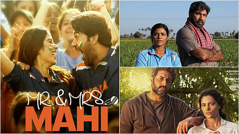 Bollywood Films On Women Cricket