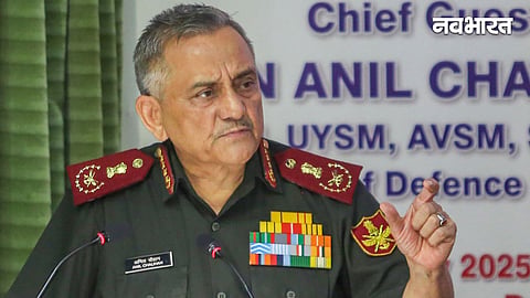 CDS Anil Chauhan