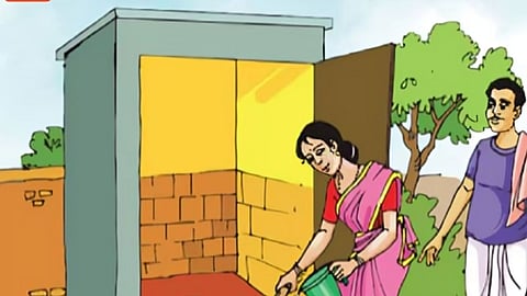 ‘हमारा टॉयलेट, हमारा भविष्य’ अभियान