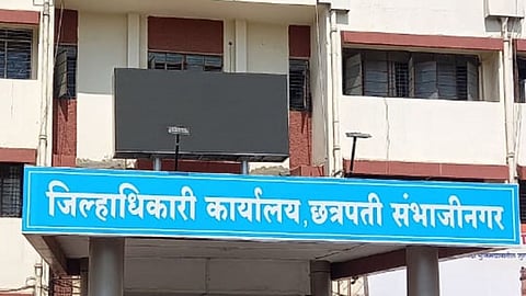 Chhatrapati Sambhajinagar Collector Office
