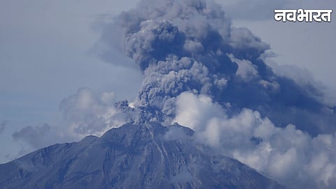 Ash Cloud From Volcano