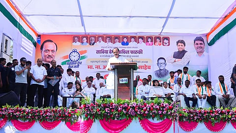 Deputy CM Ajit Pawar