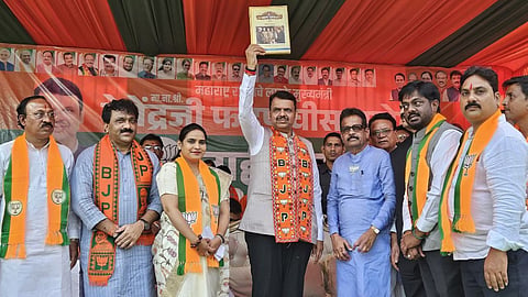 Devendra Fadnavis Umred Speech