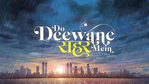 Siddhant Chaturvedi will be paired with Mrunal Thakur; first look of 'Do Deewane Sheher Mein' released