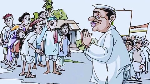 Election Campaign