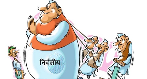 निर्दलीय व पैनल उम्मीदवारों पर बढ़ी टेंशन
