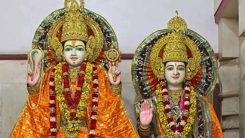 आज है 'विवाह पंचमी', इन विशेष 4 उपायों से वैवाहिक जीवन में आएगी मिठास, संबंध होंगे प्रगाढ़