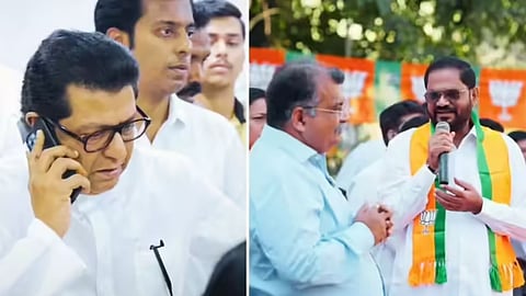 Maharashtra Politics