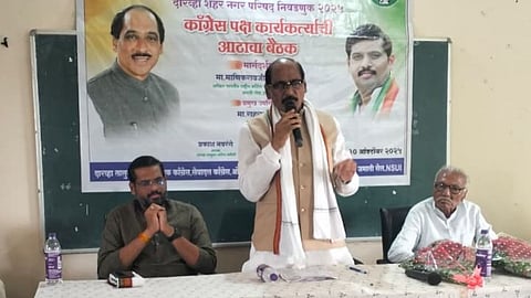 Nikay Chunav: दारव्हा (सं) किसी भी परिस्थिति में दारव्हा नगर परिषद की सत्ता महाविकास आघाडी के हाथों में आना जरूरी है। इसलिए किसी प्रकार का मतभेद न रखते हुए सभी को साथ लेकर यह चुनाव जीतना होगा।