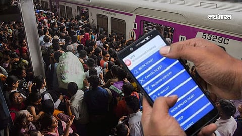 Mumbai Local Ticket Fraud