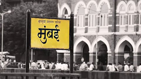 Mumbai News