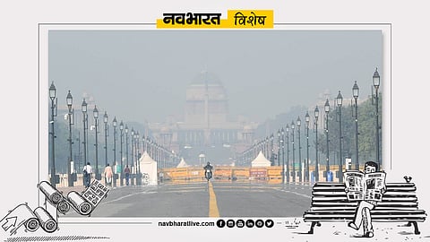 दिल्ली की इस जहरीली हवा की दवा क्या है ?