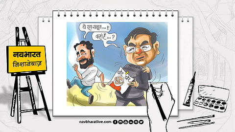 चुनाव आयोग का राहुल से क्वेश्चन