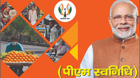 PM Swanidhi