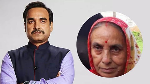 पंकज त्रिपाठी की मां का निधन, अभिनेता के पैतृक गांव गोपालगंज में शोक की लहर