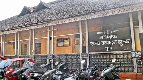 Pune Excise Department