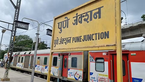 Pune Railway Station