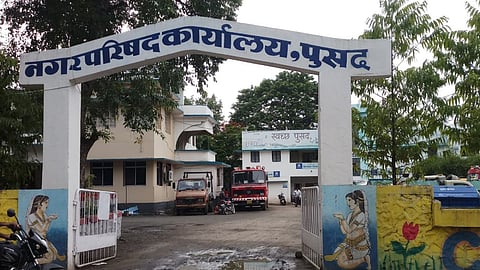 Pusad Nagar Parishad Election