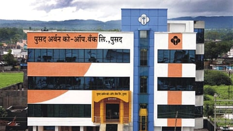 Pusad Urban Co Operative Bank sharad-maind-illegal-arrest-case-jmfc-order-upheld
