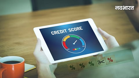 RBI New Guideline