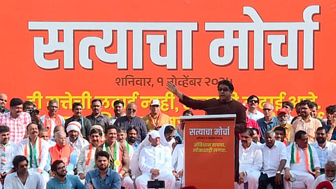 Raj Thackeray