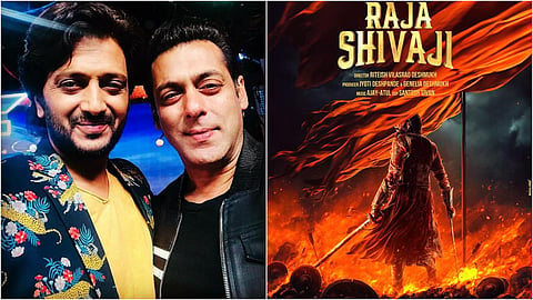 रितेश देशमुख की ‘राजा शिवाजी’ में सलमान खान निभाएंगे दमदार किरदार, इस दिन से शुरू होगी शूटिंग