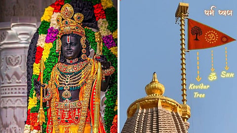 राम मंदिर में ध्वज का आरोहण आज