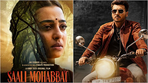 Saali Mohabbat OTT Release