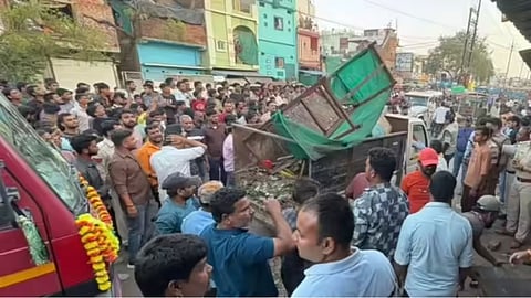 Sagar MP News