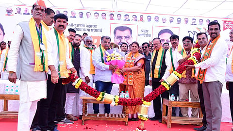 Satana BJP Rally
