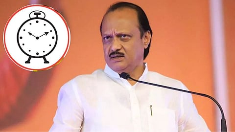 सोलापुर में अजित पवार की NCP का ऐलान