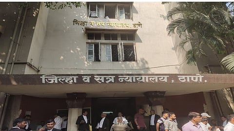 Thane District Court